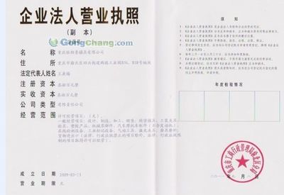 重庆依斯普模具成都办事处 深耕西南，赋能制造业高质量发展