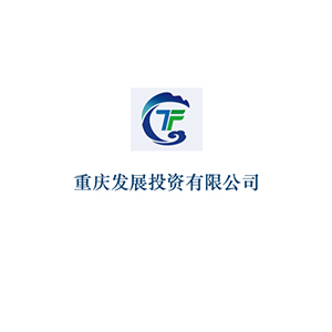 重庆环保产业私募股权投资基金管理